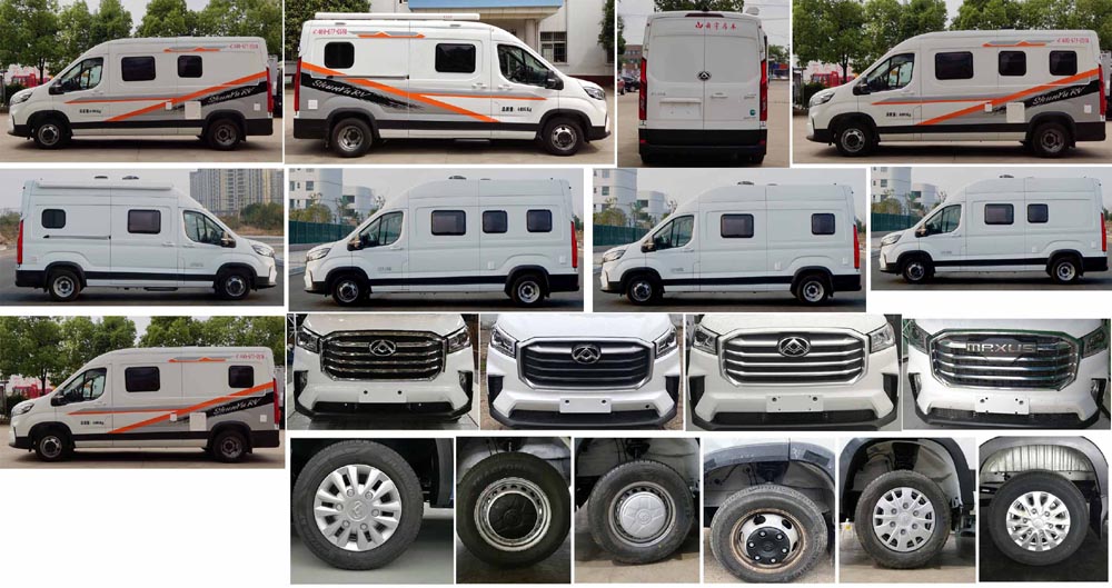 神狐牌HLQ5046XLJ65旅居車公告圖片