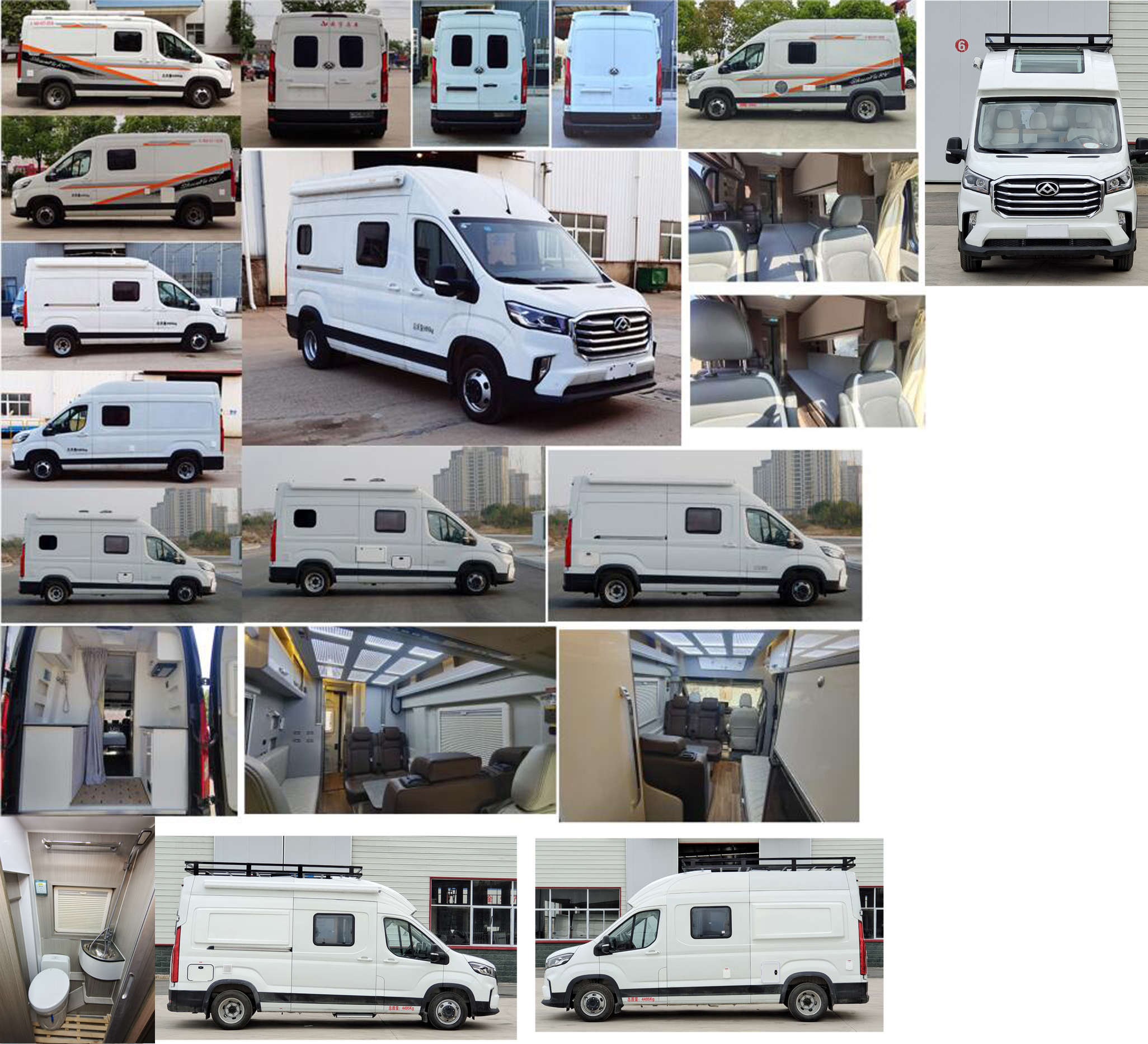 神狐牌HLQ5046XLJ65旅居車公告圖片