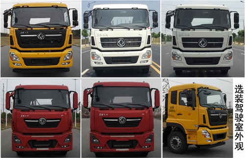 徐工牌DXA5250GXWD6吸污車公告圖片