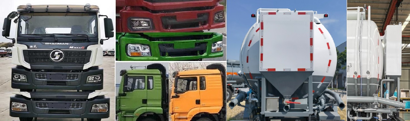 醒獅牌SLS5310GXHS6下灰車公告圖片