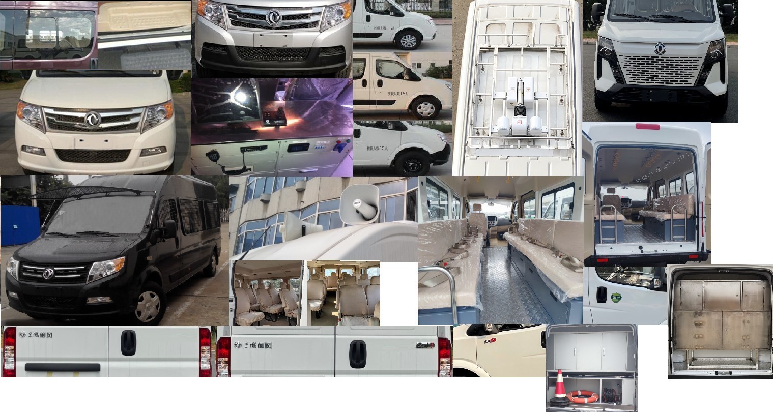 東風(fēng)牌EQ5040XYBWACDB運兵車公告圖片