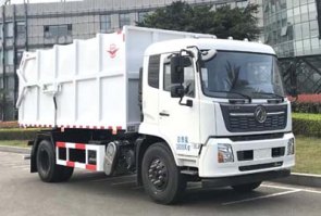 远达牌SCZ5180ZDJ6压缩式对接垃圾车