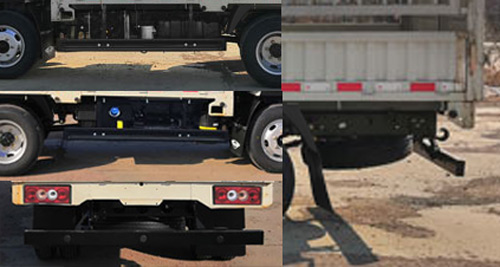 福田牌BJ5045CCY8JB5-58倉柵式運輸車公告圖片