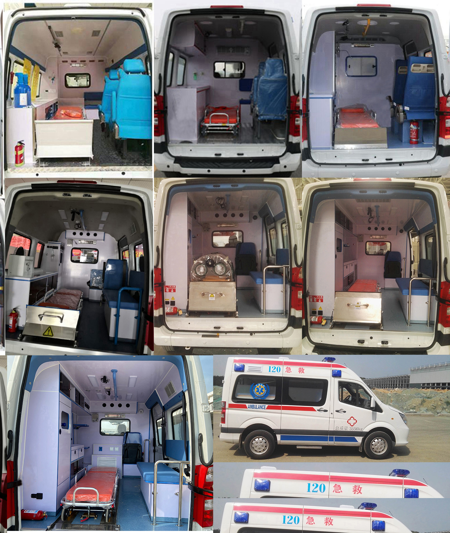 贵州牌GK5040XJHD01救护车公告图片