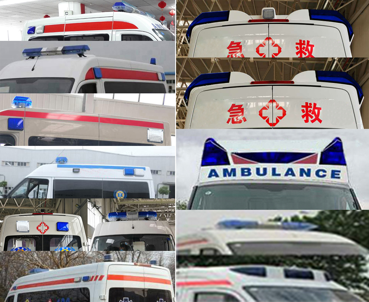贵州牌GK5040XJHD01救护车公告图片