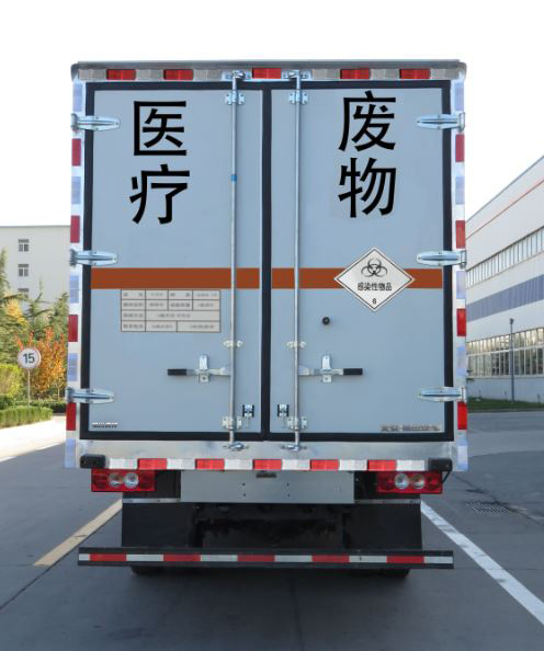 福田牌BJ5041XYY8JBA-AB1醫(yī)療廢物轉(zhuǎn)運(yùn)車公告圖片