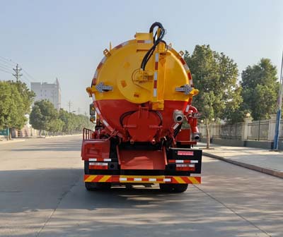 旺龍威牌WLW5180GQWE清洗吸污車公告圖片