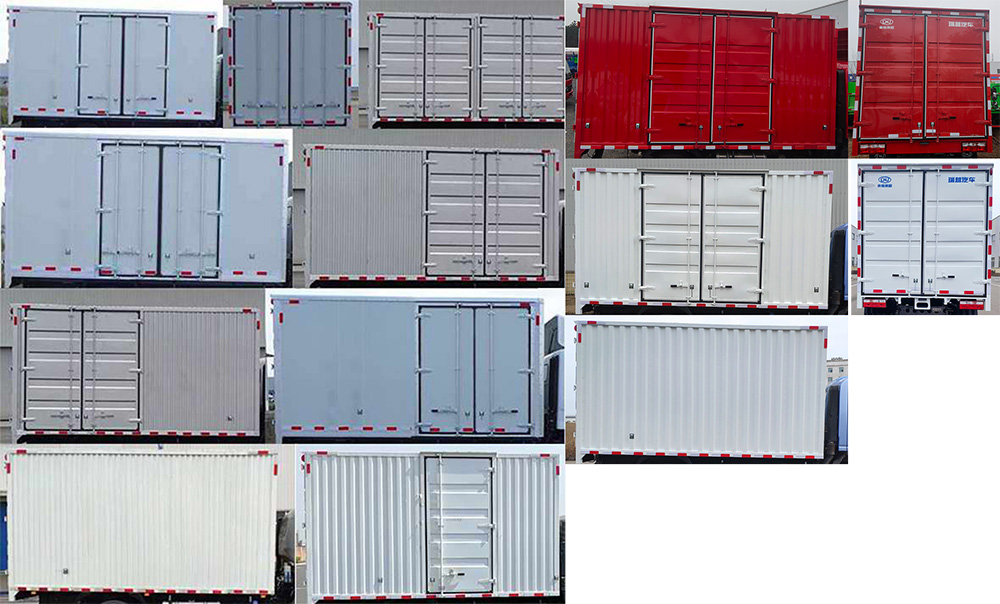 南駿牌NJA5041XXYPDF33A廂式運(yùn)輸車公告圖片