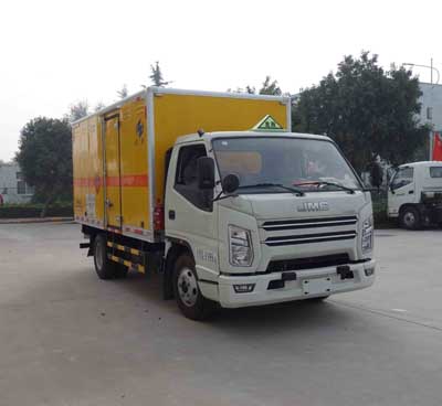 紅宇牌HYJ5060XQY-JX爆破器材運輸車公告圖片