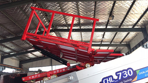 綠葉牌JYJ5042JGKF高空作業(yè)車公告圖片