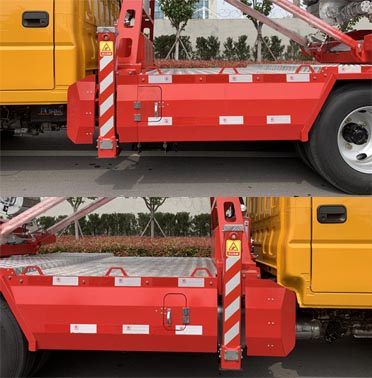 綠葉牌JYJ5042JGKF高空作業(yè)車公告圖片