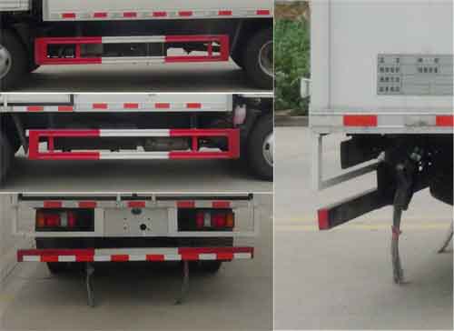 華通牌HCQ5041XRQJX6易燃?xì)怏w廂式運輸車公告圖片