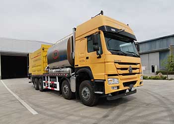 駿強(qiáng)牌JQ5318TFC01瀝青碎石同步封層車公告圖片