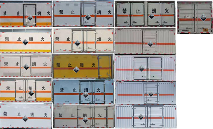 江特牌JDF5040XFWJ6腐蝕性物品廂式運(yùn)輸車公告圖片