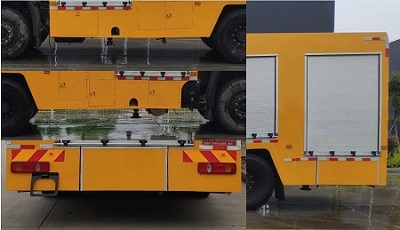 楚韻牌EZW5180XGCD6工程車公告圖片