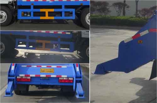 華通牌HCQ5075ZBSEQ6擺臂式垃圾車公告圖片