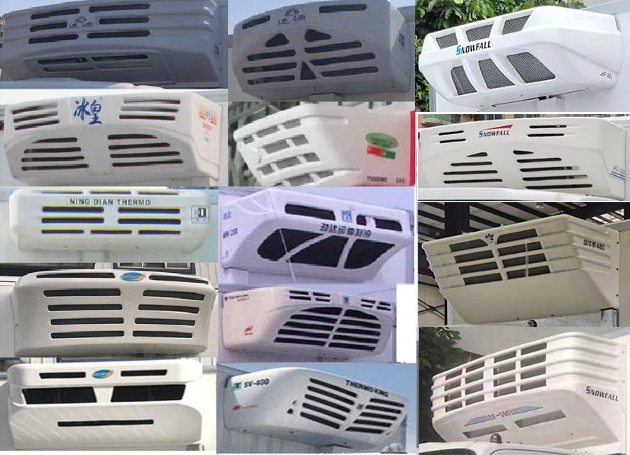 福田牌BJ5044XLC9JDA-08冷藏車公告圖片