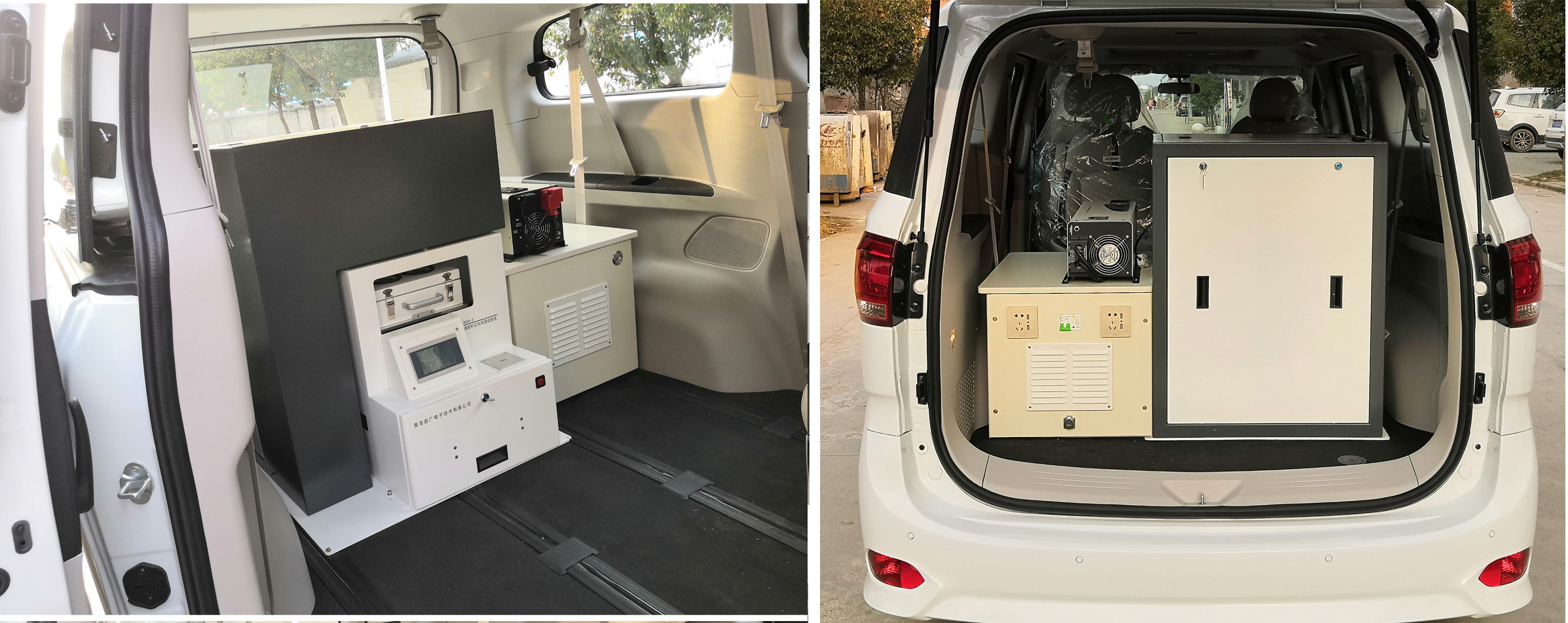 程力威牌CLW5032XJC6CD檢測車公告圖片