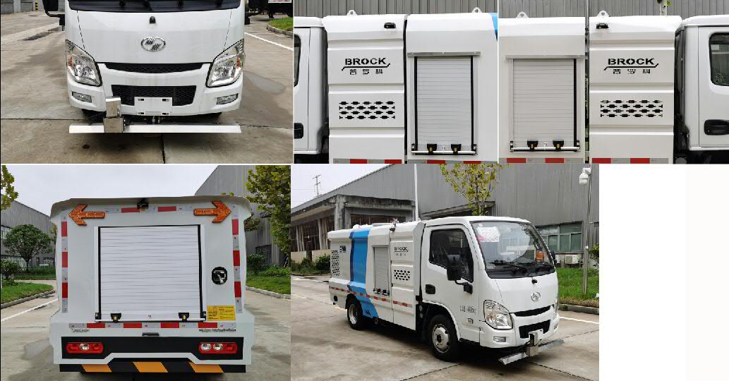 福田牌BJ5044TYHEV-H1純電動路面養(yǎng)護車公告圖片