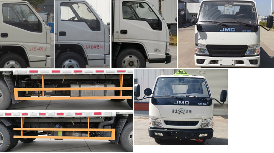 江特牌JDF5040XDGJ6毒性和感染性物品廂式運(yùn)輸車(chē)公告圖片