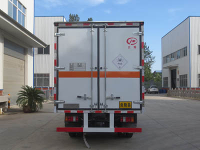 江特牌JDF5040XDGJ6毒性和感染性物品廂式運(yùn)輸車(chē)公告圖片