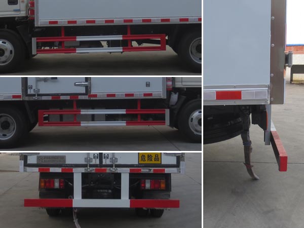 江特牌JDF5040XDGJ6毒性和感染性物品廂式運(yùn)輸車(chē)公告圖片