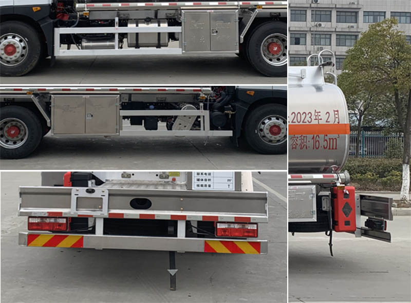 楚飛牌CLQ5181GYY6A鋁合金運(yùn)油車公告圖片