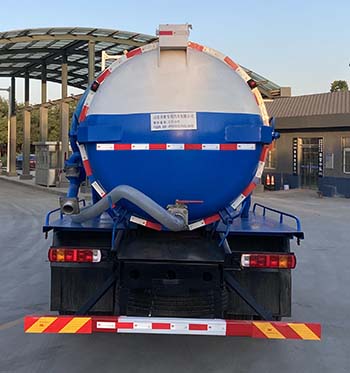 美勝威牌MTH5181GXW6BJ吸污車(chē)公告圖片