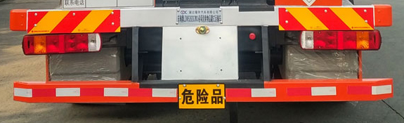 东驹牌LDW5261GFWC6腐蚀性物品罐式运输车公告图片