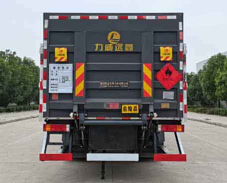 旺龙威牌WLW5180TQPEX9气瓶运输车公告图片