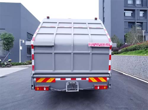 伴君長(zhǎng)興牌AAA5180ZYSD6壓縮式垃圾車(chē)公告圖片