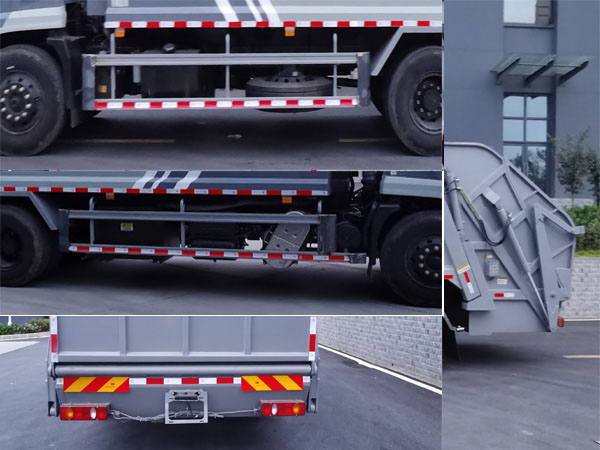 伴君長(zhǎng)興牌AAA5180ZYSD6壓縮式垃圾車(chē)公告圖片