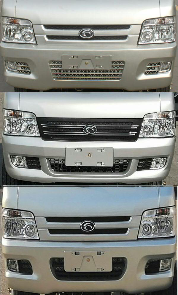 普羅科牌BJ5032TYHE6-P1路面養(yǎng)護車公告圖片