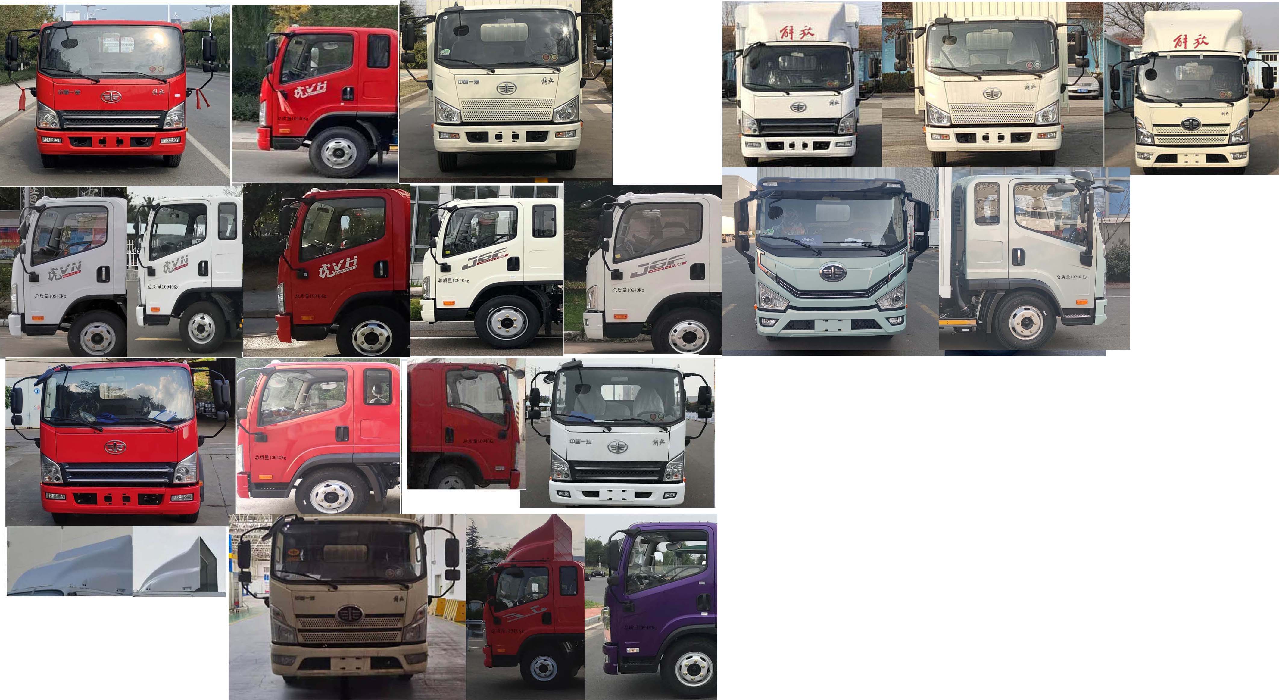 解放牌CA5110CCYP40K59L2E6A85倉柵式運(yùn)輸車公告圖片