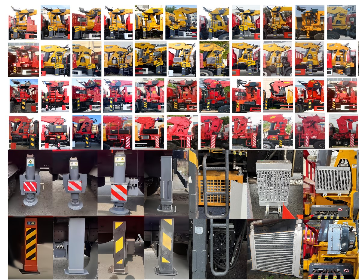 世技卡特牌XCL5316JSQ6隨車起重運(yùn)輸車公告圖片