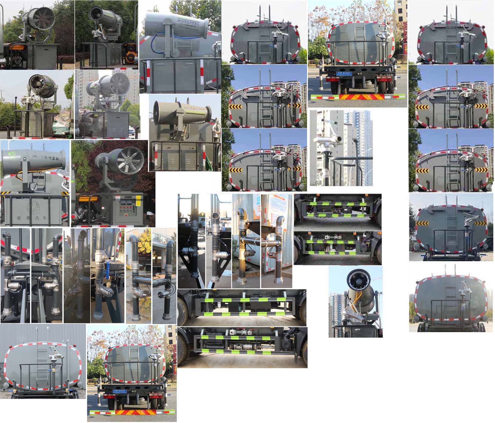 縱昂牌CLT5185GSSEQ6灑水車公告圖片