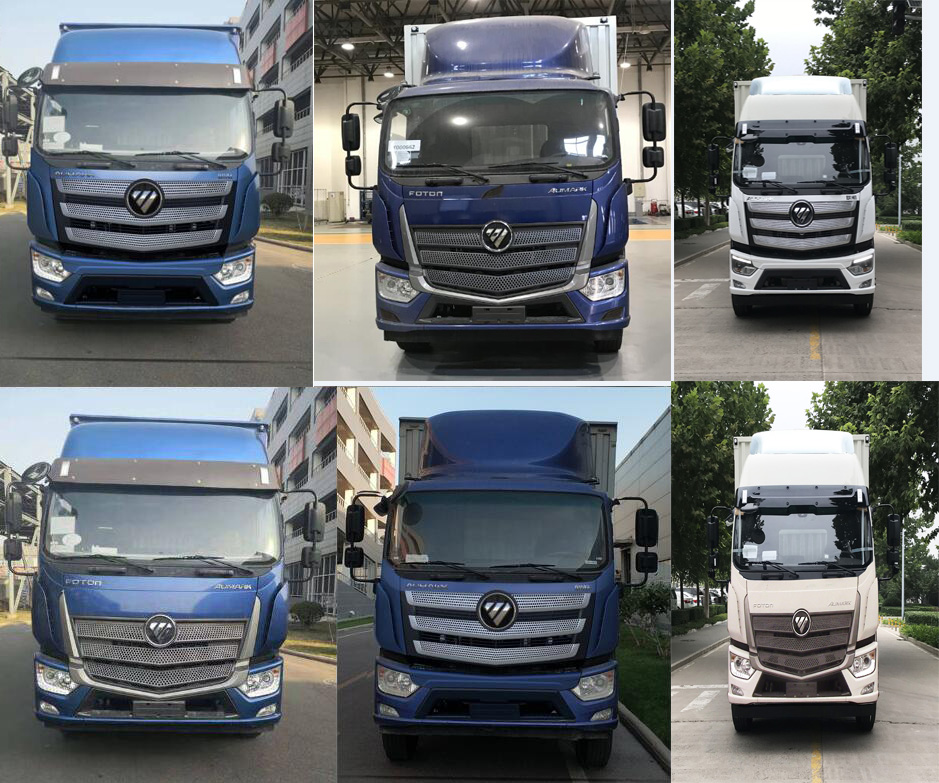 福田牌BJ5186XXY-4M廂式運輸車公告圖片