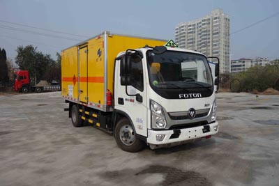 紅宇牌HYJ5060XQY-BJ爆破器材運輸車公告圖片