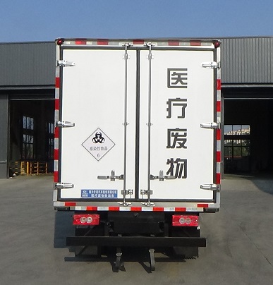 程力威牌CLW5045XYYB6醫(yī)療廢物轉(zhuǎn)運車公告圖片