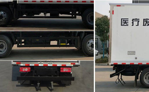 程力威牌CLW5045XYYB6醫(yī)療廢物轉(zhuǎn)運車公告圖片