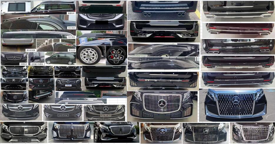 曉奧牌XTA5032XSW2商務(wù)車公告圖片