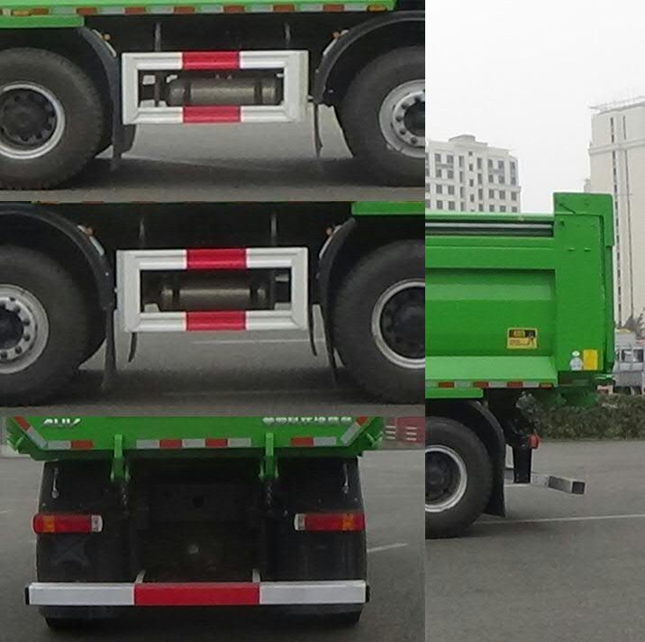 普罗科牌BJ5312ZLJEV-P1换电式纯电动自卸式垃圾车公告图片