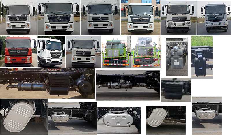 虹宇牌HYS5186TDYE6多功能抑塵車公告圖片