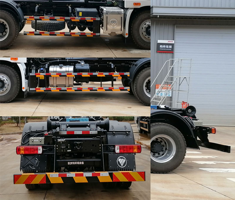 普羅科牌BJ5252ZXXE6-P1車(chē)廂可卸式垃圾車(chē)公告圖片