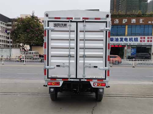 福田牌BJ5031CCY4JV3-07倉柵式運輸車公告圖片