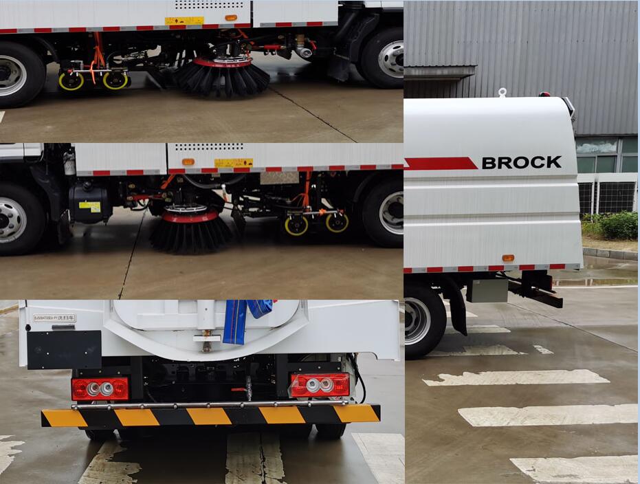 普羅科牌BJ5084TXSE6-P1洗掃車公告圖片