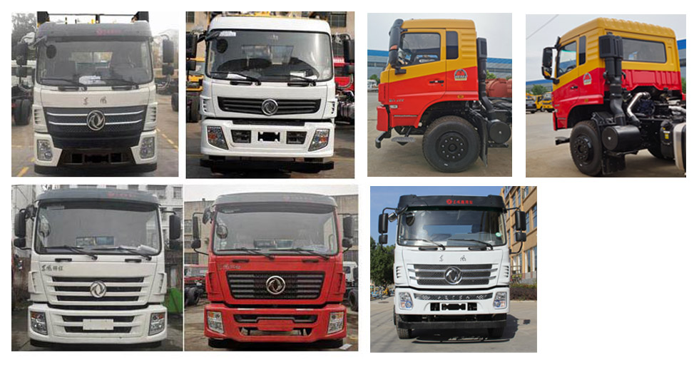 程力牌CL5258GQW6CC清洗吸污車(chē)公告圖片