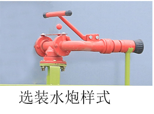 凱力風(fēng)牌KLF5122GPSE6綠化噴灑車公告圖片