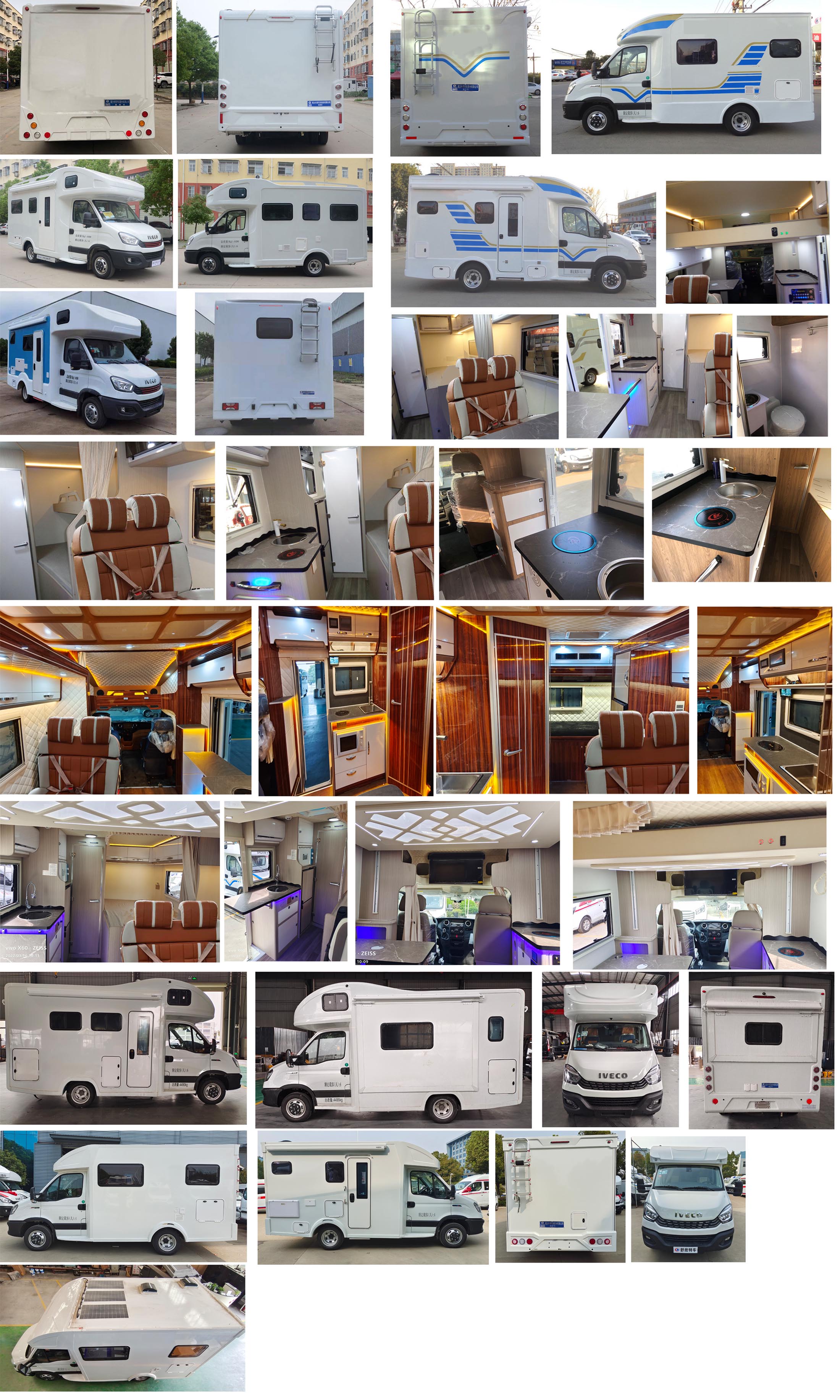 程力威牌CLW5040XLJ6DP旅居車公告圖片