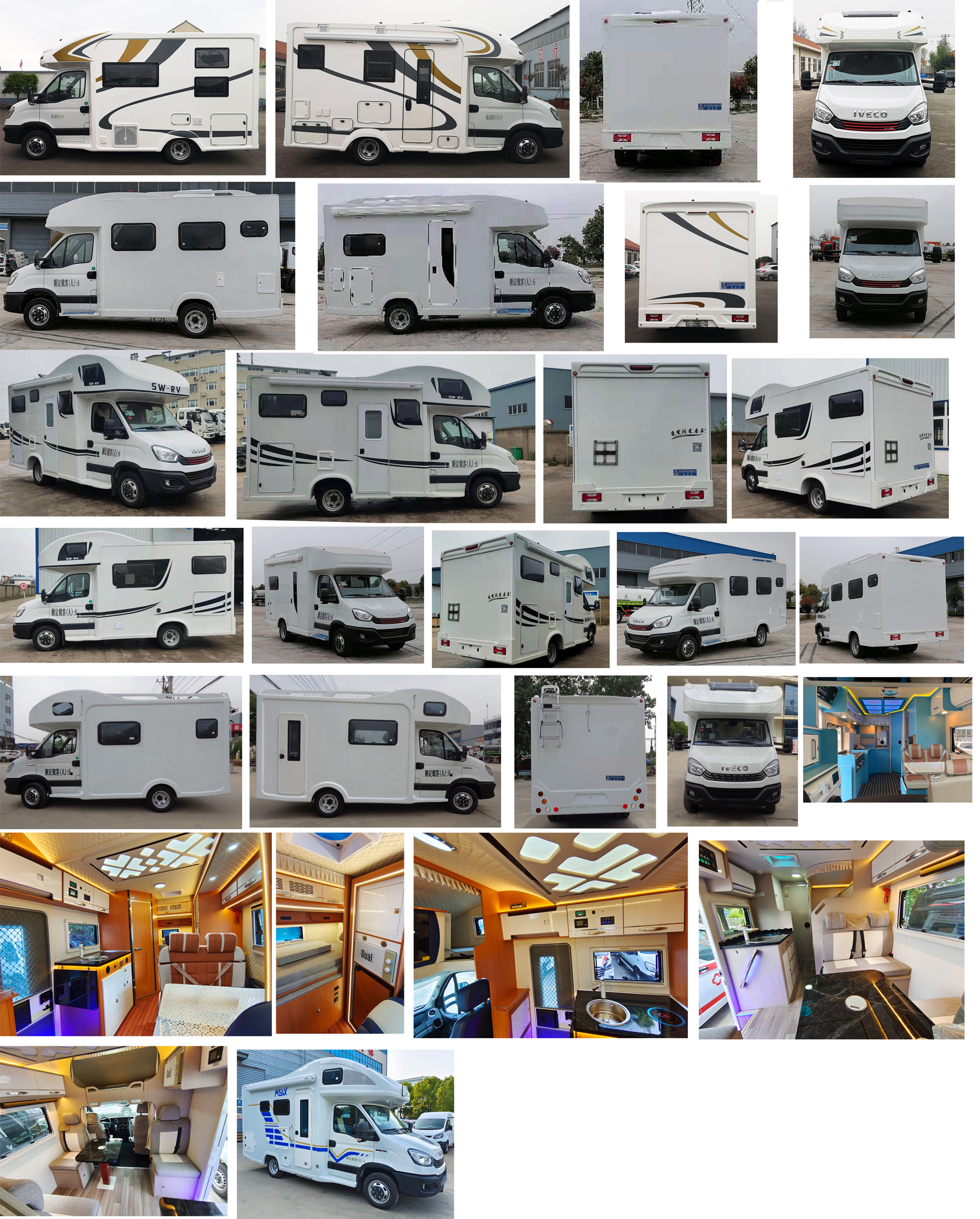 程力威牌CLW5040XLJ6DP旅居車公告圖片